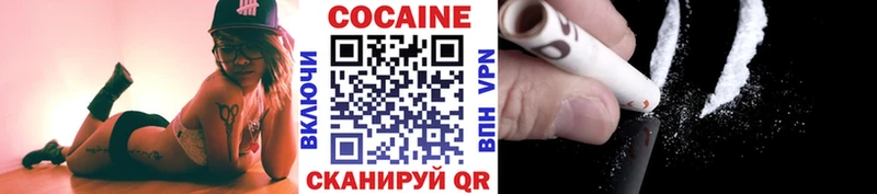 МЕТАДОН Тотьма