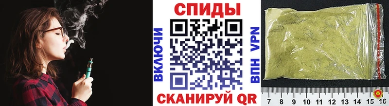 blacksprut рабочий сайт  Тотьма  БУТИРАТ GHB  где купить  