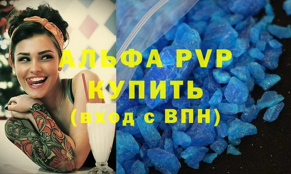 эйфоретик Тутаев