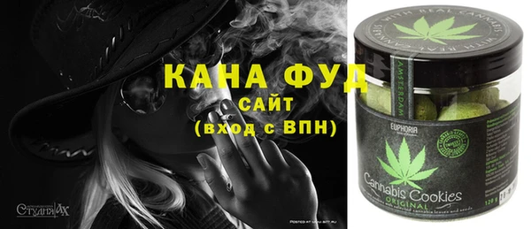 прущие грибы Няндома