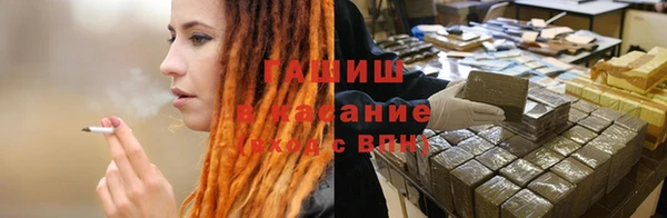 mdma Нягань