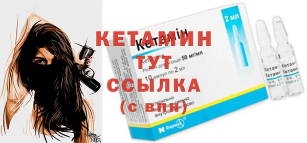 mdma Нягань