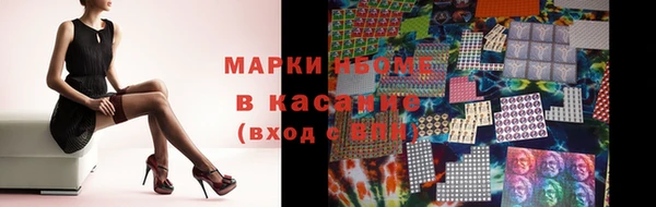 метадон Осташков