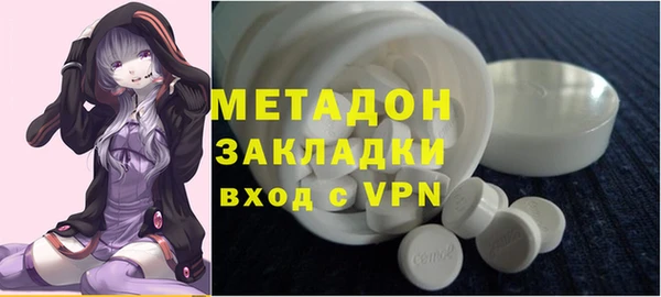 прущая мука Тында