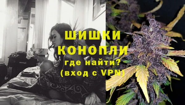 МДМА Остров