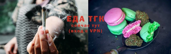 метадон Осташков