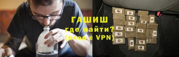 mdma Нягань