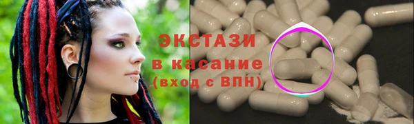 mdma Нягань