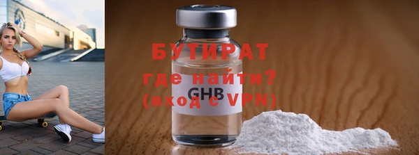 прущие грибы Няндома