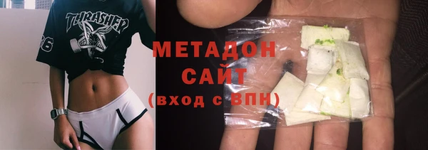 МДМА Остров