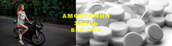 метадон Осташков
