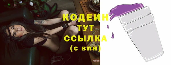 МДМА Остров
