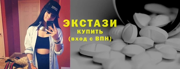 МДМА Остров