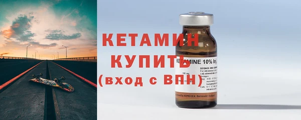 mdma Нягань