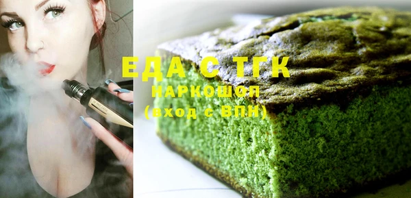 mdma Нягань