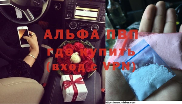 mdma Нягань