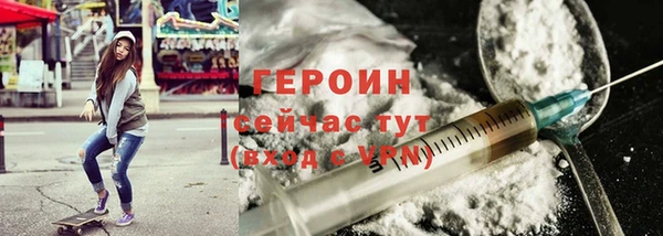 прущие грибы Няндома