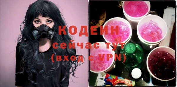 МДМА Остров